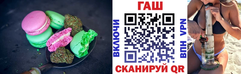 купить   Лыткарино  Canna-Cookies конопля 