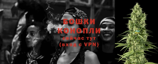 бутират Баксан