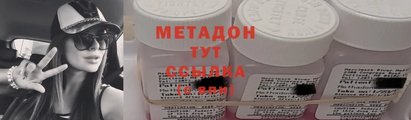 герыч Покачи