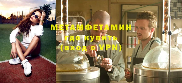 COCAINE Покров