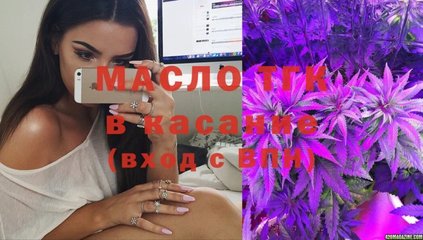 бутират Баксан