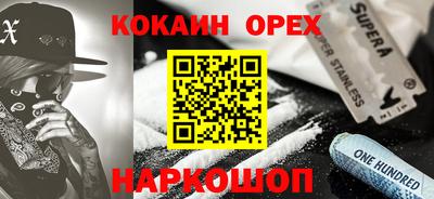 ECSTASY Ярославль