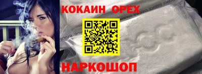 ECSTASY Ярославль