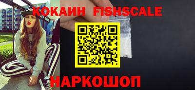 ECSTASY Ярославль