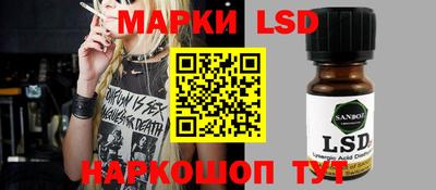 ECSTASY Ярославль