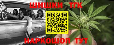 MESCALINE Ярцево