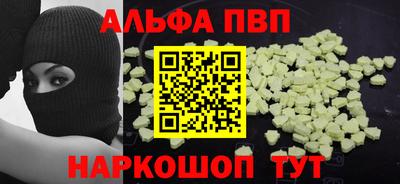 ECSTASY Ярославль