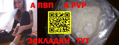 MESCALINE Ярцево
