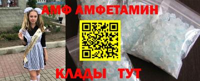ECSTASY Ярославль