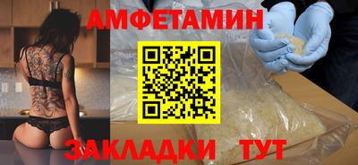 MESCALINE Ярцево