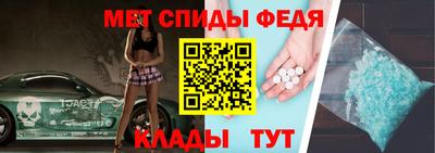 MESCALINE Ярцево