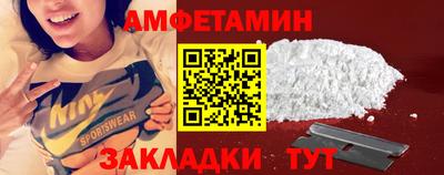 ECSTASY Ярославль