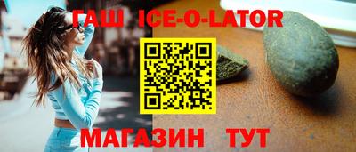 ECSTASY Ярославль
