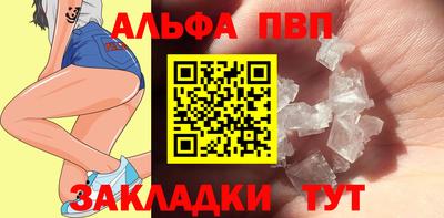 MESCALINE Ярцево
