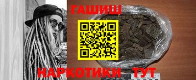 MESCALINE Ярцево