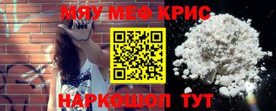 ECSTASY Ярославль