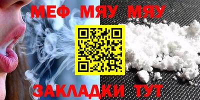 ECSTASY Ярославль