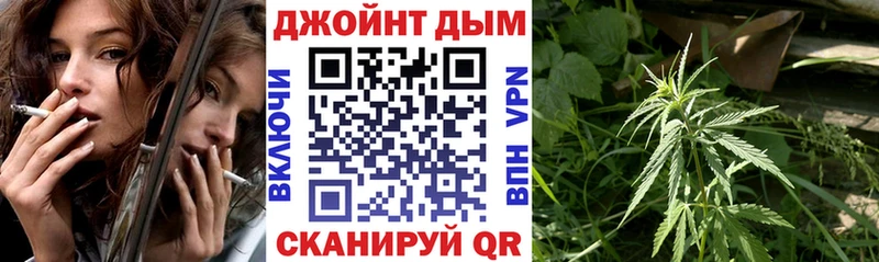 Конопля семена  Лыткарино 