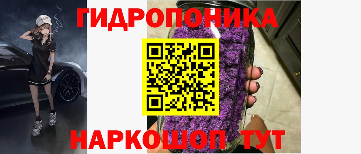 Бошки марихуана VHQ Лыткарино